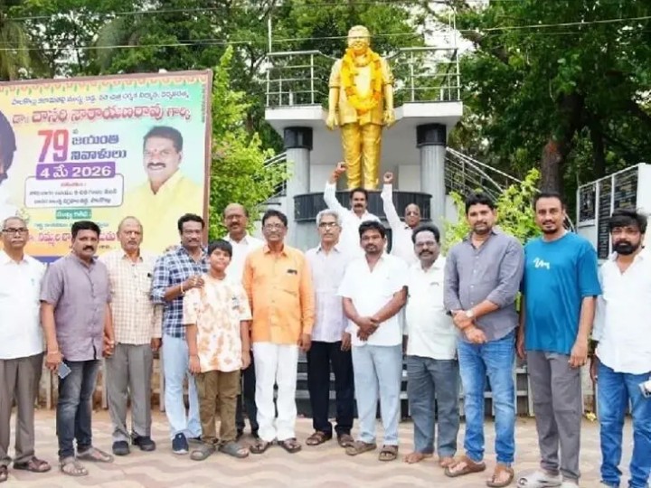 పాలకొల్లులో దాసరికి నివాళి