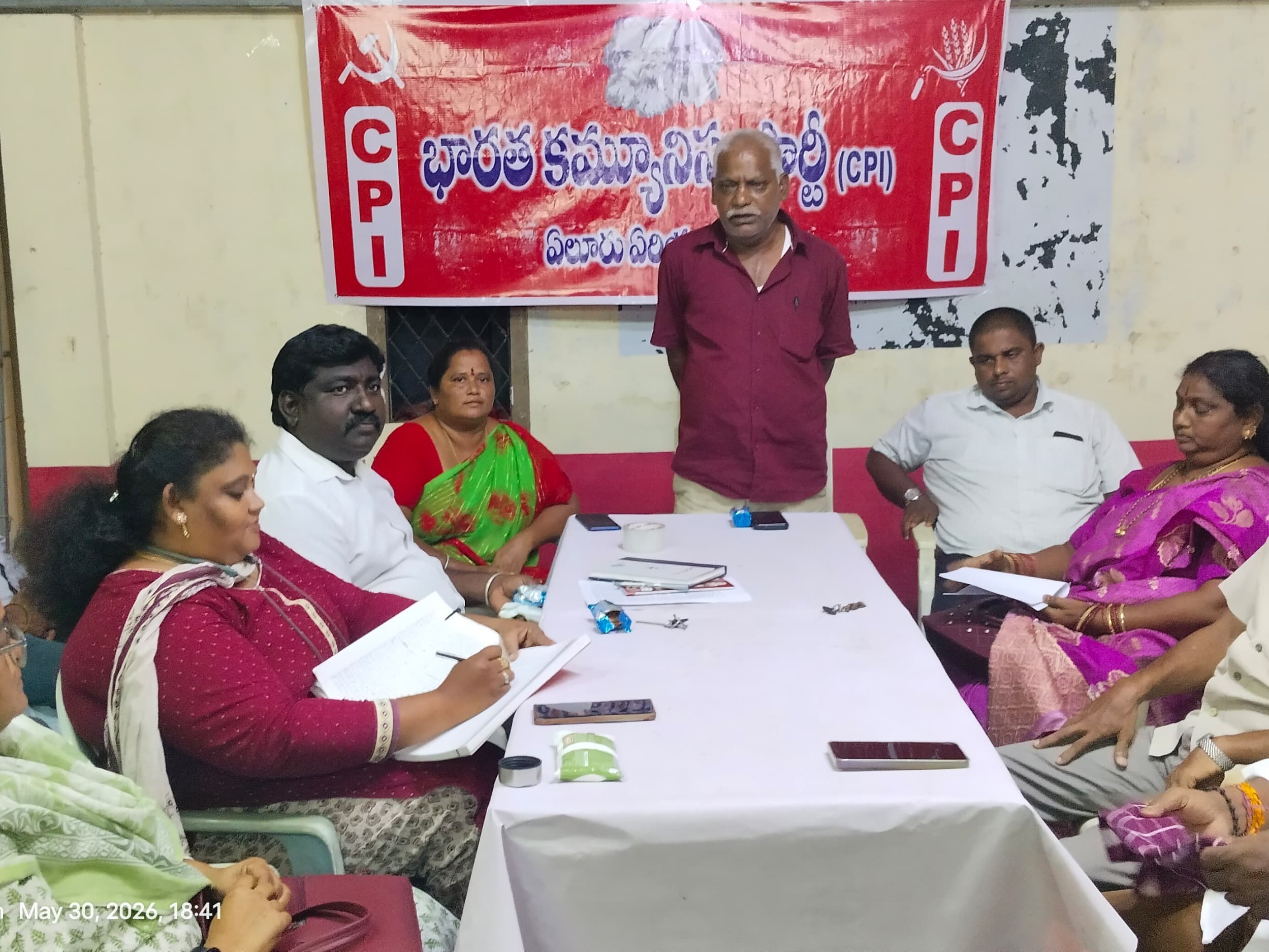 స్ఫూర్తి భవన్‌లో జనరల్ బాడీ సమావేశం
