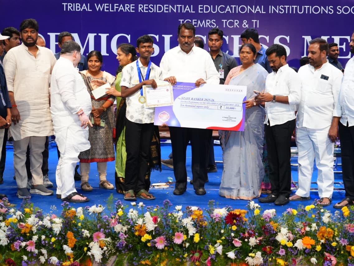 విద్యతోనే సామాజిక న్యాయం: మంత్రి