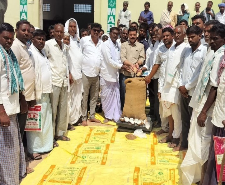 అంతర్గంలో జొన్నల కొనుగోలు కేంద్రం ప్రారంభం