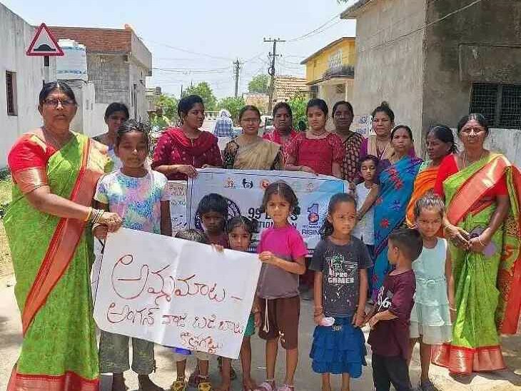 అంగన్వాడీ కేంద్రంలో అమ్మ మాట–బడిబాట కార్యక్రమం