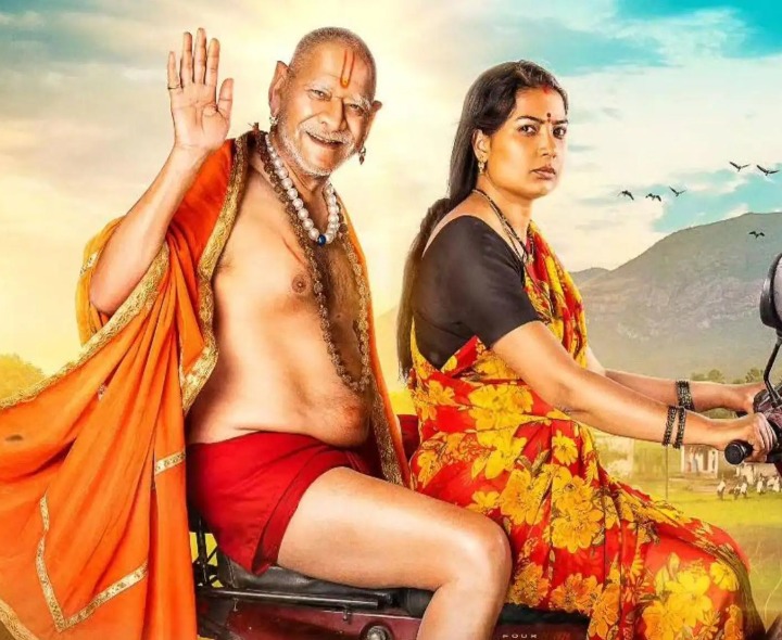 చిన్న సినిమా.. 9 రోజుల్లో రూ. 40 కోట్లు