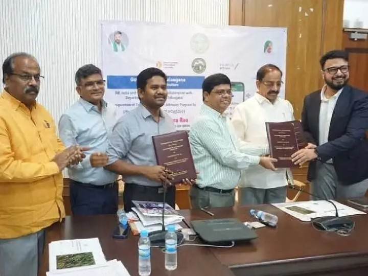 రైతులకు ఖచ్చితమైన వాతావరణ సమాచారం