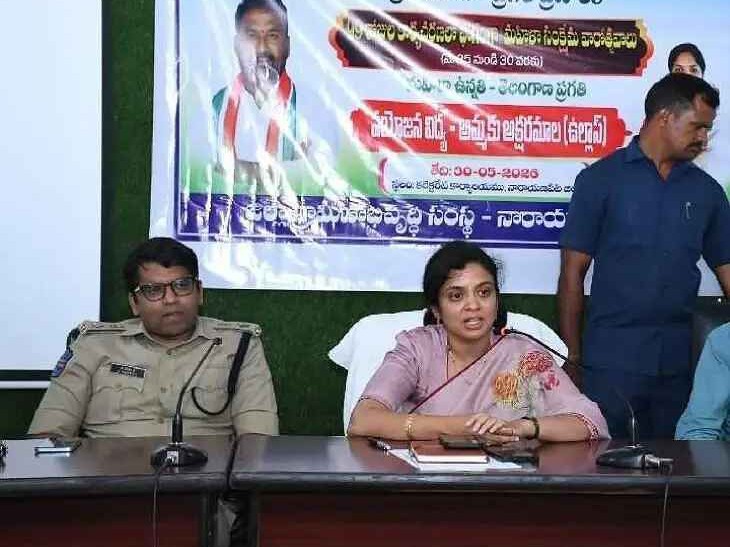 బాల్య వివాహా రహిత జిల్లాగా మార్చుదాం: కలెక్టర్