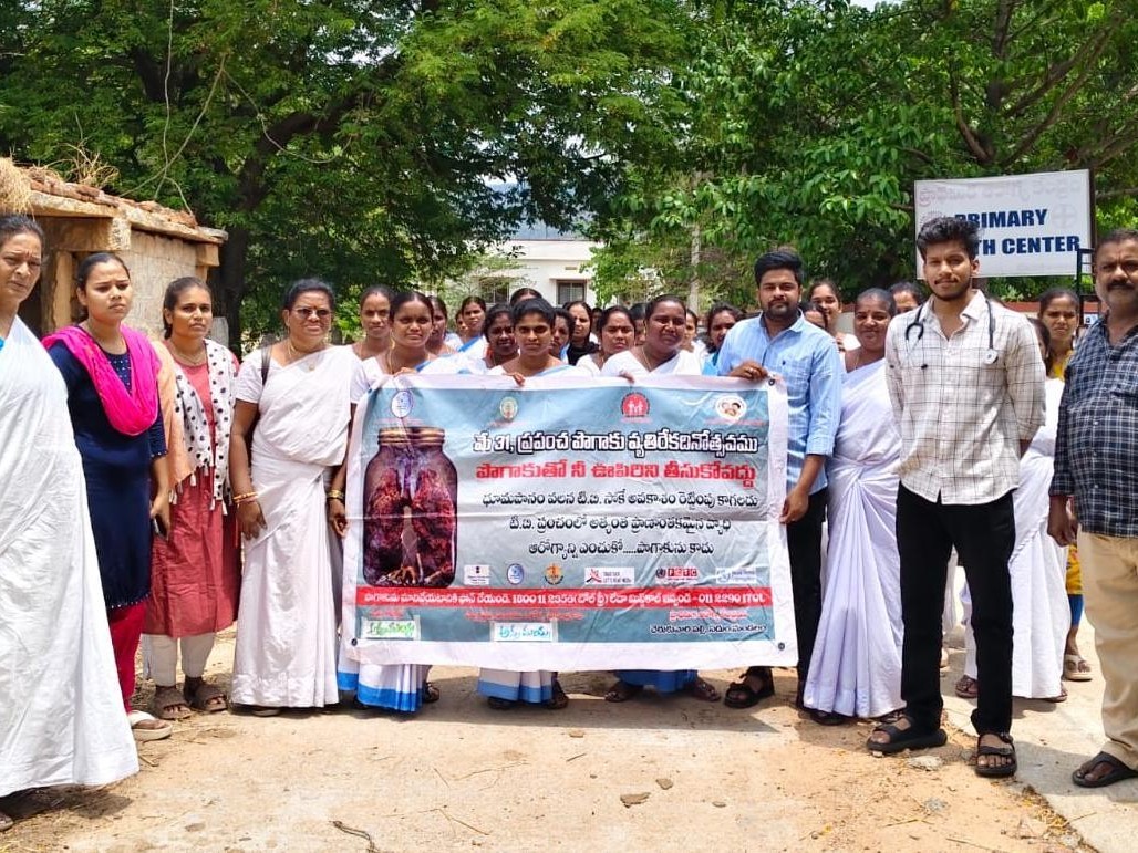 మండలంలో పొగాకుపై అవగాహన ర్యాలీ