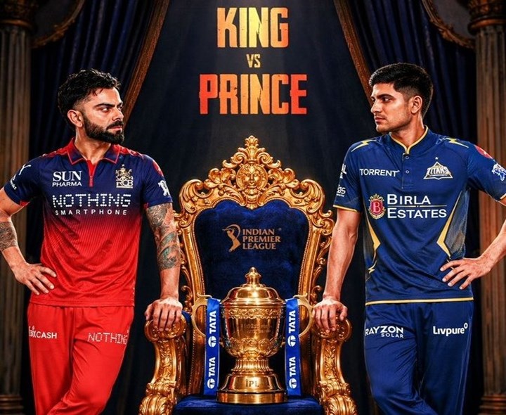 IPL Final: వర్షం పడితే విజేత ఎవరు?