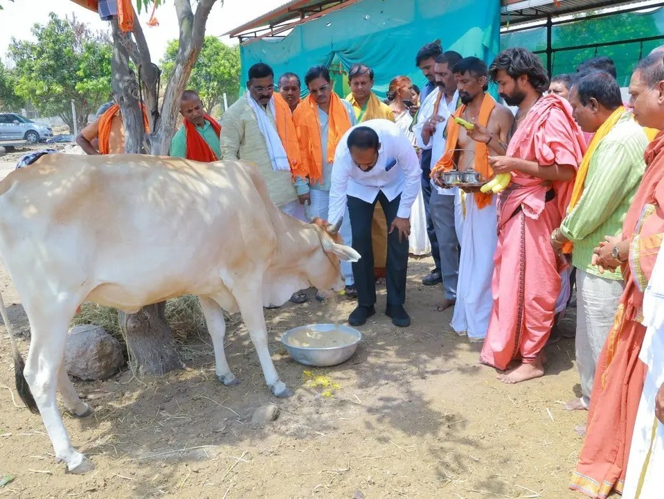 యాగశాలను ప్రారంభించిన ప్రభుత్వ విప్