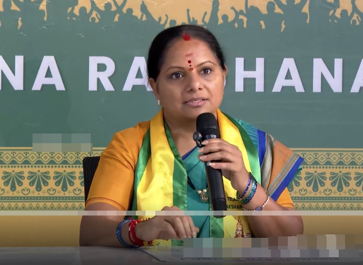 రైతు డిస్కంపై సీఎం మాట నిలబెట్టుకోవాలి: కవిత