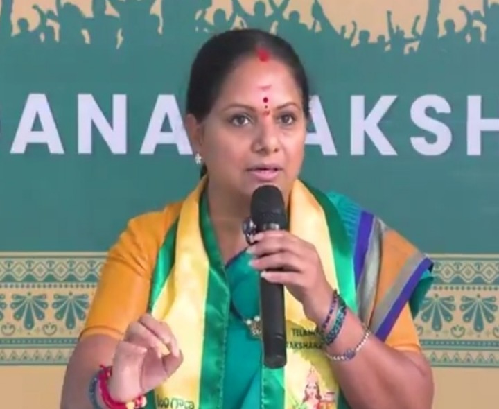 రెండు డిస్కంలను ప్రైవేటీకరించే కుట్ర జరుగుతోంది: కవిత