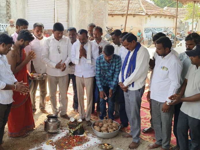 బొడ్రాయి ప్రతిష్టపనకు భూమి పూజ