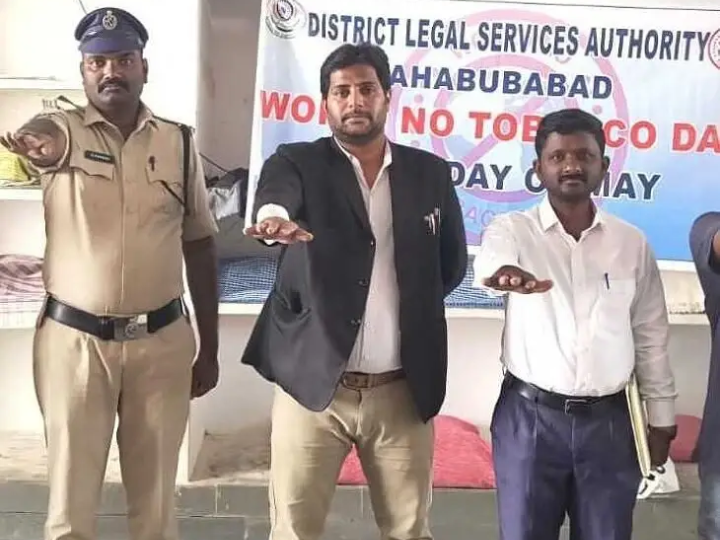 పొగాకు దుష్ప్రభావాలపై ఖైదీలకు అవగాహన