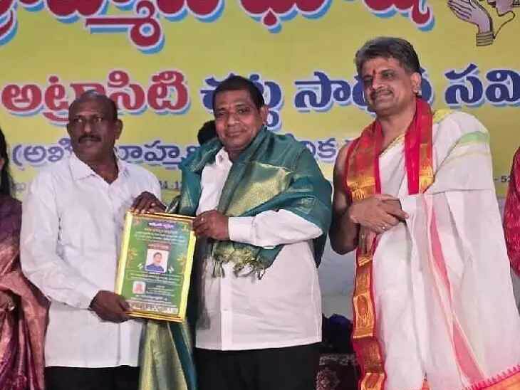 కళాశాల ప్రిన్సిపల్‌కు ‘ఆచార్య కళా ప్రపూర్ణ’ పురస్కారం