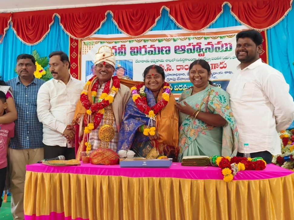 ఘనంగా ఈవో రాంప్రసాద్ పదవీ విరమణ వేడుకలు