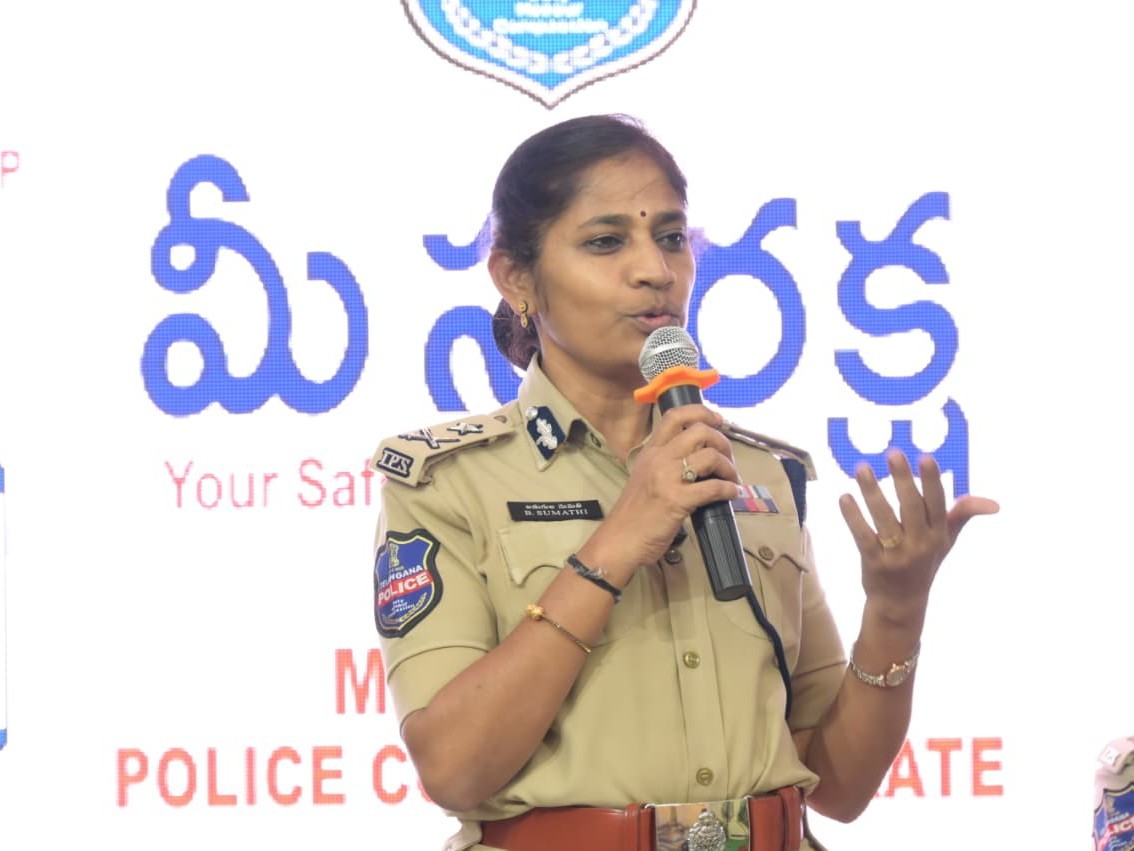 ప్రజల భద్రతే లక్ష్యంగా ‘మీ సురక్ష’పై పోలీస్ దృష్టి