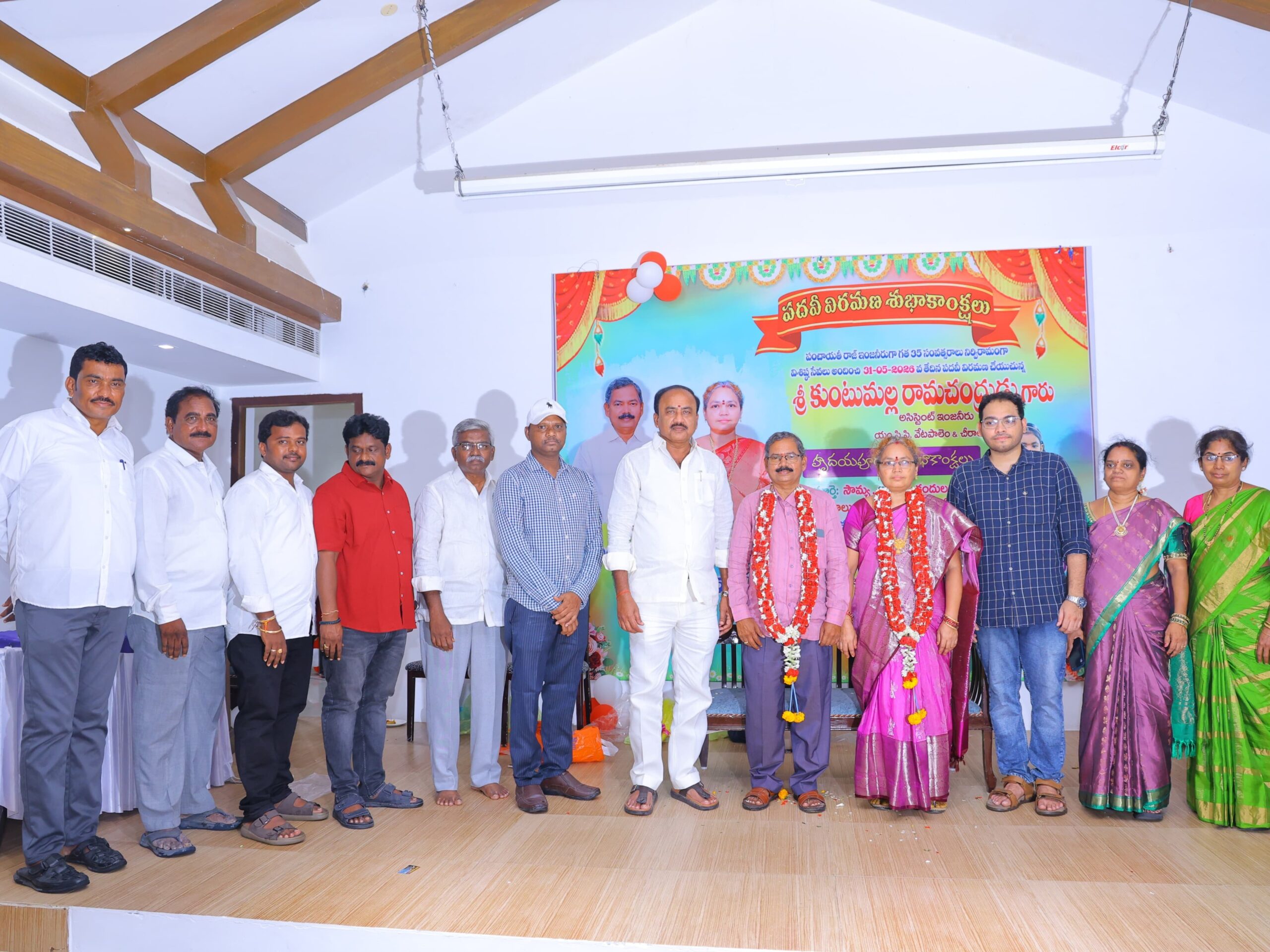 రామచంద్రుడు సేవలు ఆదర్శప్రాయం: ఎమ్మెల్యే