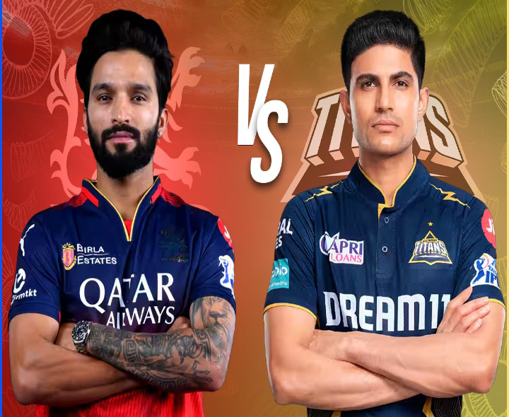 GT vs RCB: తుది జట్లు ఇవే