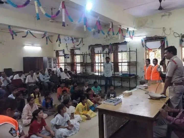 పిల్లలకు భద్రతపై అవగాహన కార్యక్రమం