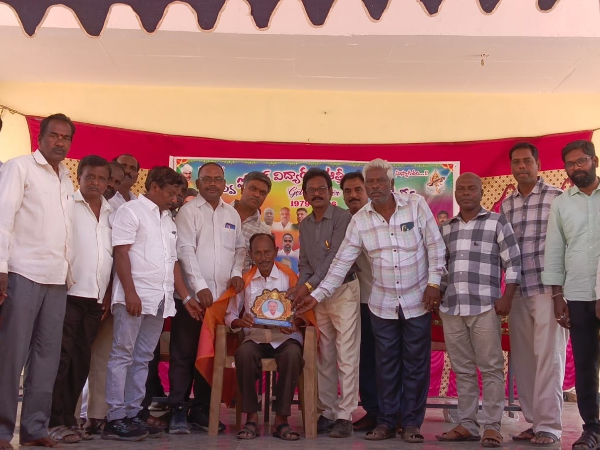 హాస్టల్ విద్యార్థుల ఆత్మీయ సమ్మేళనం