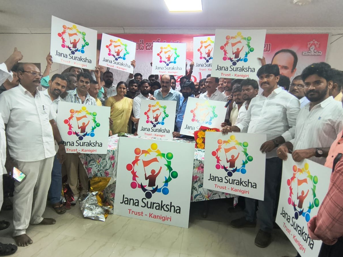 బాలినేనిని కలిసిన జనసేన నాయకులు