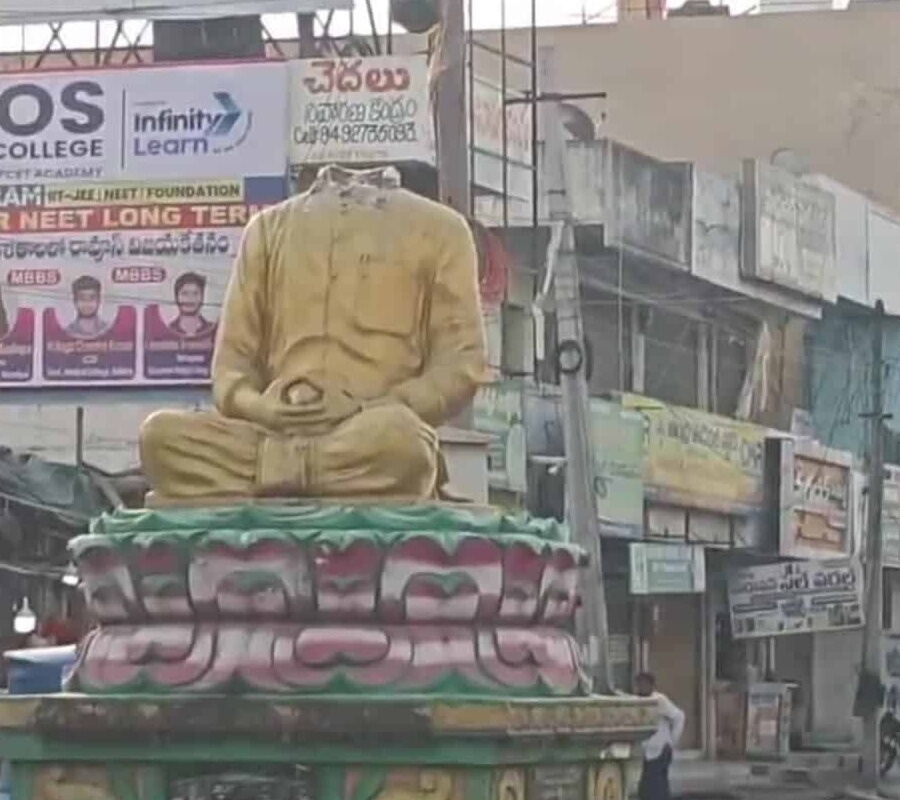 YSR విగ్రహం ధ్వంసంపై ప్రభుత్వం వివరణ