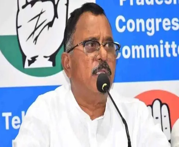 ముగిసిన కాంగ్రెస్ క్రమశిక్షణ కమిటీ భేటీ