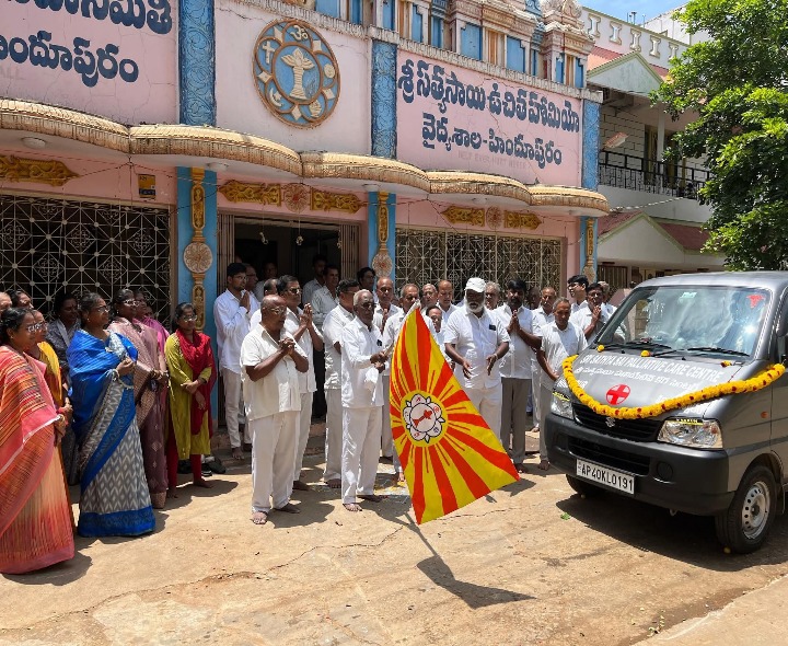 హిందూపురంలో పాలియేటివ్ కేర్ సేవలు ప్రారంభం