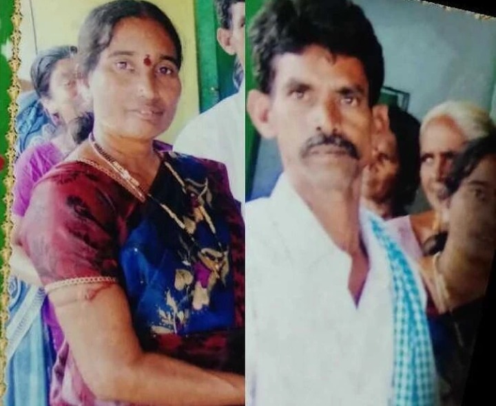అప్పుల బాధతో భార్యాభర్తల సూసైడ్..!