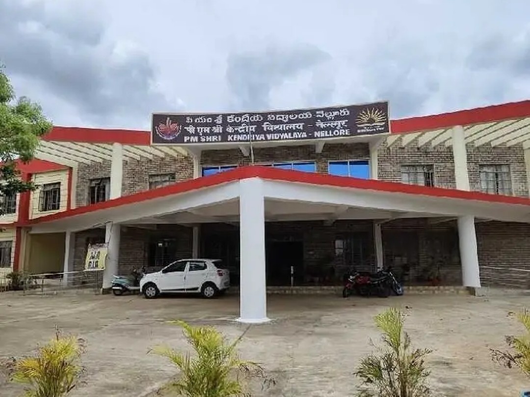 ఈ నెల 12న కేంద్రీయ విద్యాలయంలో ఇంటర్వ్యూలు