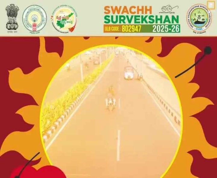 ఎండల పట్ల ప్రజలు జాగ్రత్త వహించాలి: కమిషనర్