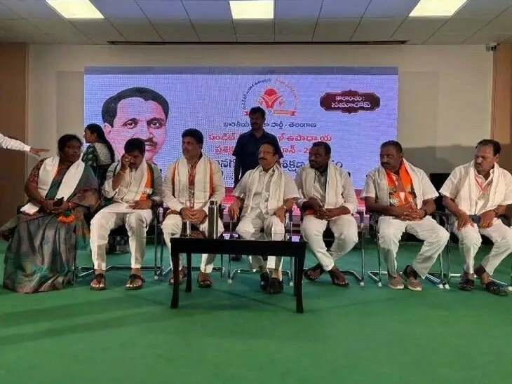 బీజేపీ శిక్షణ మహా అభియాన్ ముగింపు