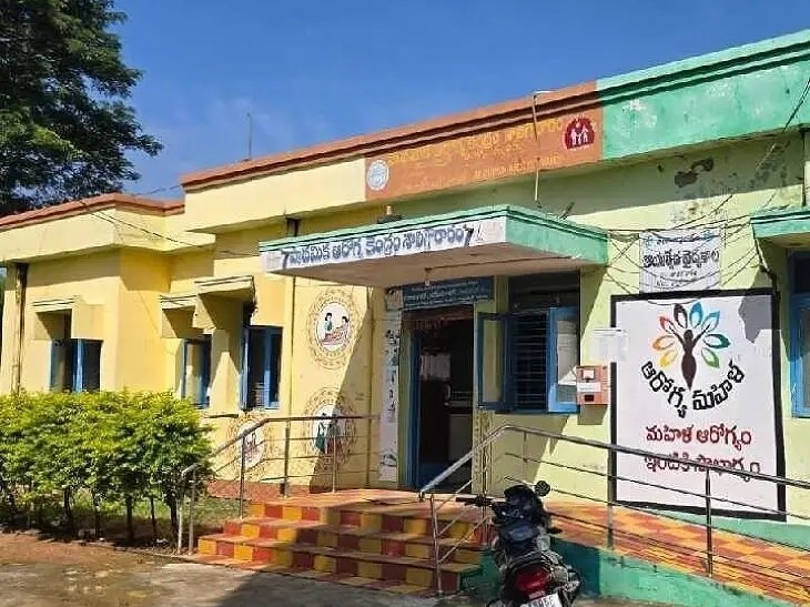 శాలిగౌరారం ఆరోగ్య కేంద్రానికి నిధులు మంజూరు