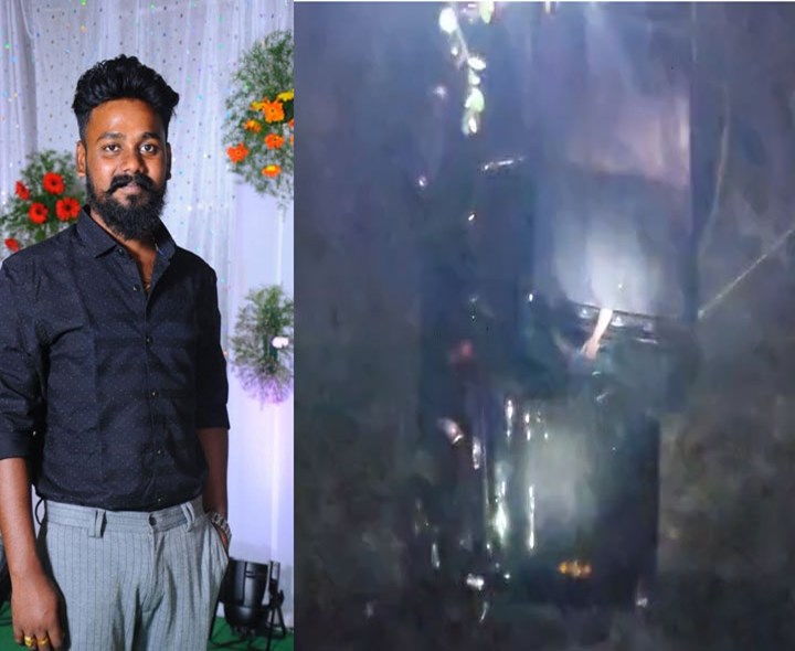 మ్యాచ్ చూస్తూ డ్రైవింగ్‌.. బావిలోకి దూసుకెళ్లిన కారు