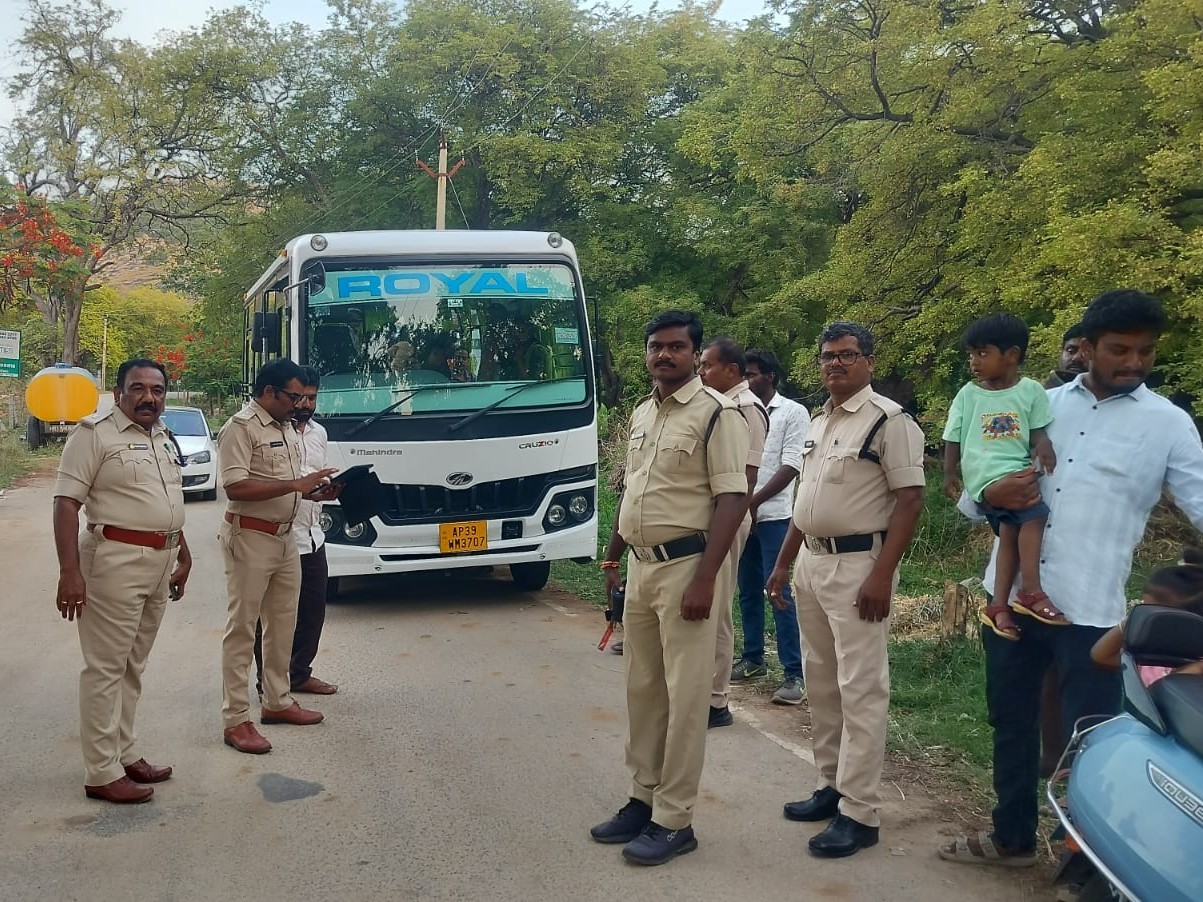 ప్రత్యేక తనిఖీల్లో జరిమానాలు..!
