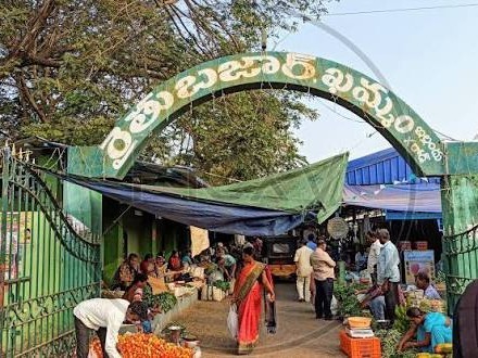 కూరగాయల మార్కెట్లో నేటి ధరలు ఇలా..!