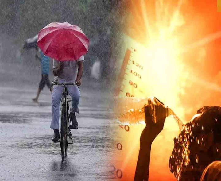 తెలుగు రాష్ట్రాల్లో వింత వాతావరణం