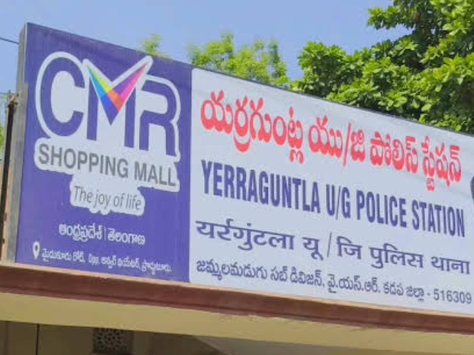 మహిళ అదృశ్యంపై కేసు నమోదు