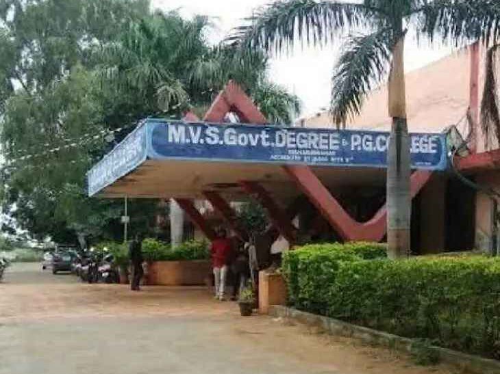 బీబీఏ విద్యార్థులకు అప్రెంటిస్‌షిప్ అవకాశం