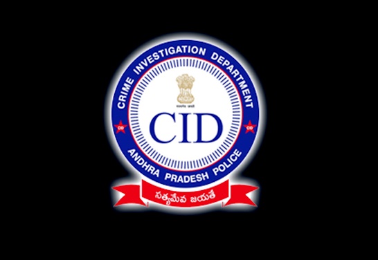 తెలంగాణ సీఐడీ సంచలన ఆపరేషన్