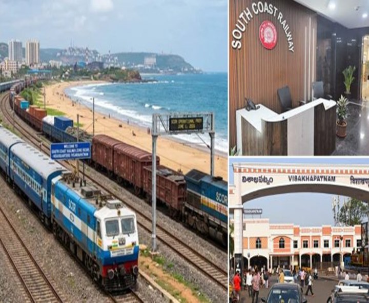 దక్షిణ కోస్తా రైల్వే జోన్‌ కార్యకలాపాలు ప్రారంభం