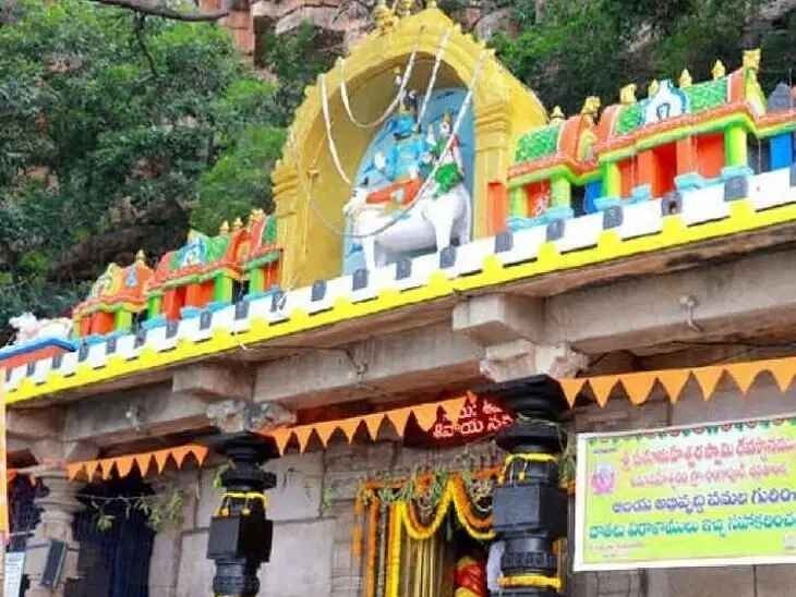 ఉమామహేశ్వరం పాలకమండలి ప్రమాణ స్వీకారం