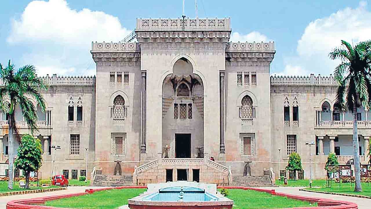 ఓయూ కళాశాలలకు సెలవుల పొడిగింపు