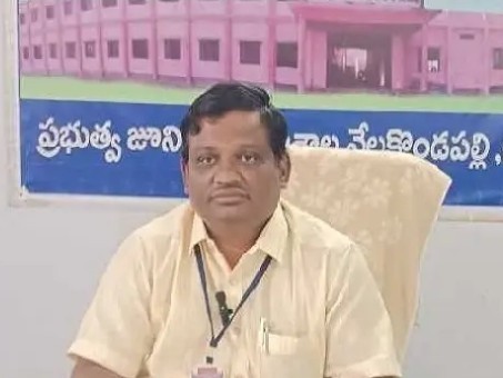 నేటి నుంచి జూనియర్ కళాశాలలో విద్య సంవత్సరం ప్రారంభం