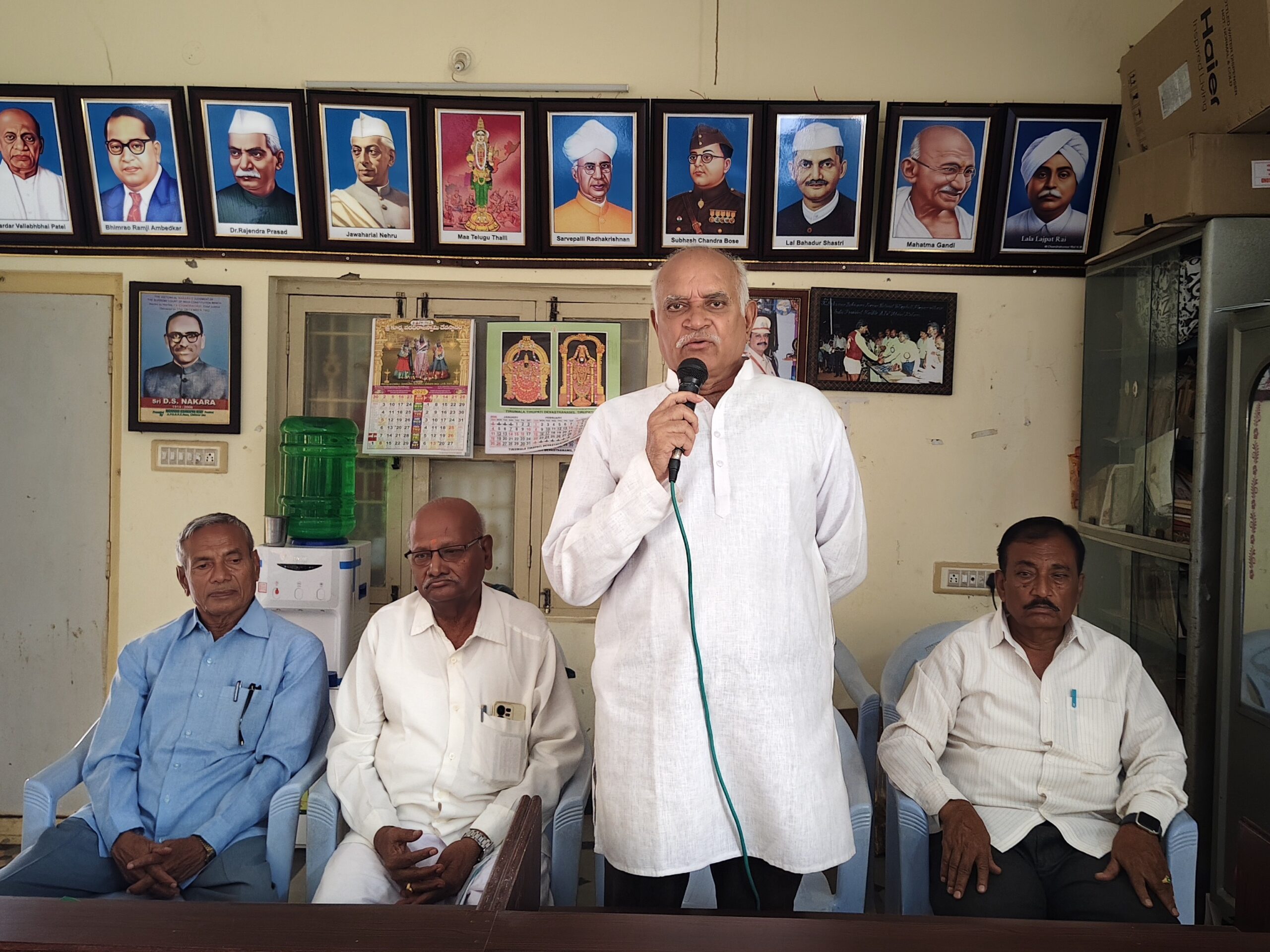 విశ్రాంత ఉద్యోగుల సర్వసభ్య సమావేశం