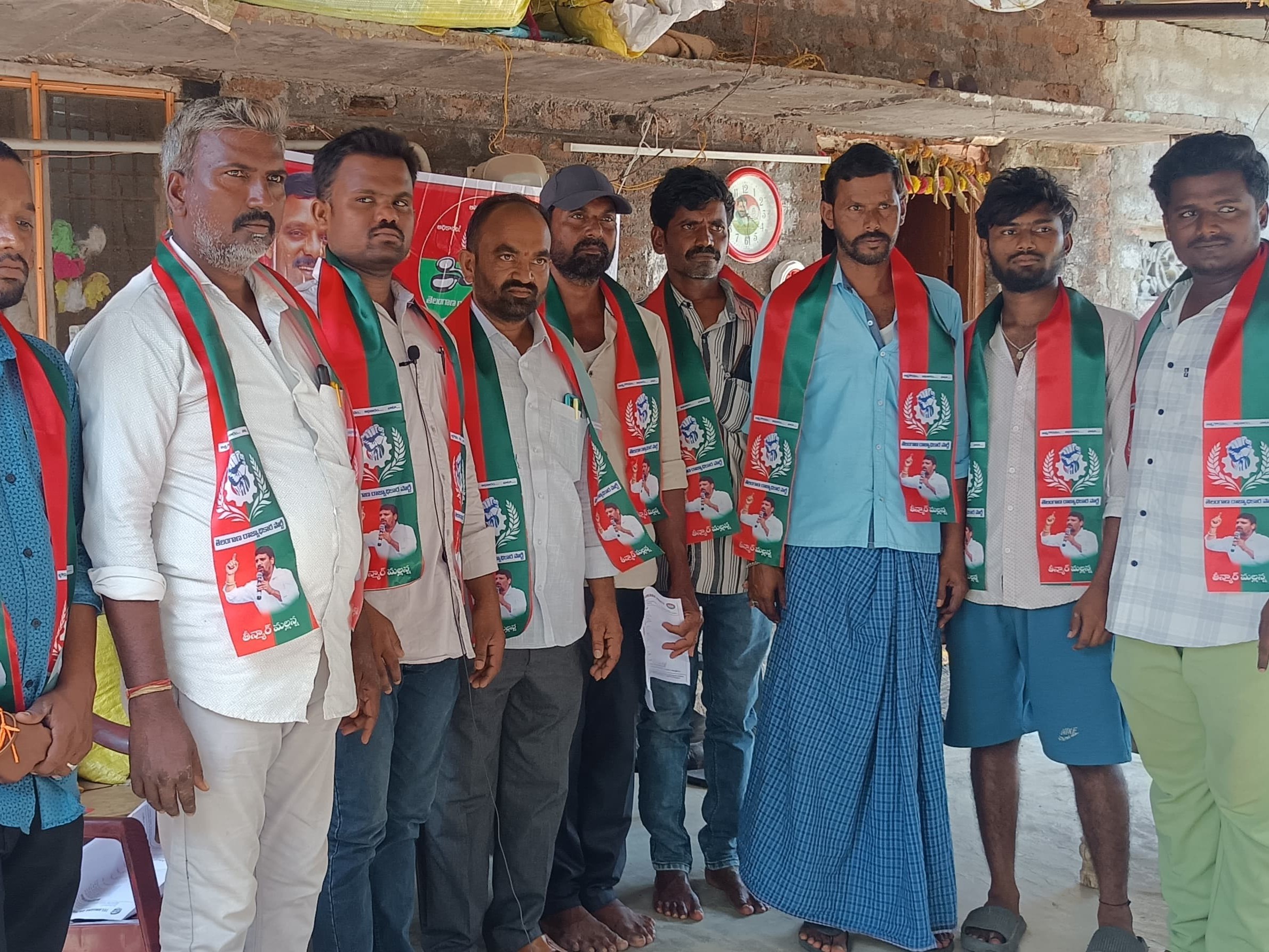 ‘TRP పార్టీ బలోపేతానికి ప్రతి ఒక్కరూ కృషి చేయాలి’