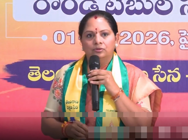 మా జోలికి వస్తే పళ్లు రాలుతయ్: కవిత