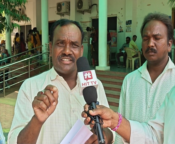 ట్రాన్స్‌పోర్ట్ పేరిట మోసం.. కలెక్టర్‌కు ఫిర్యాదు