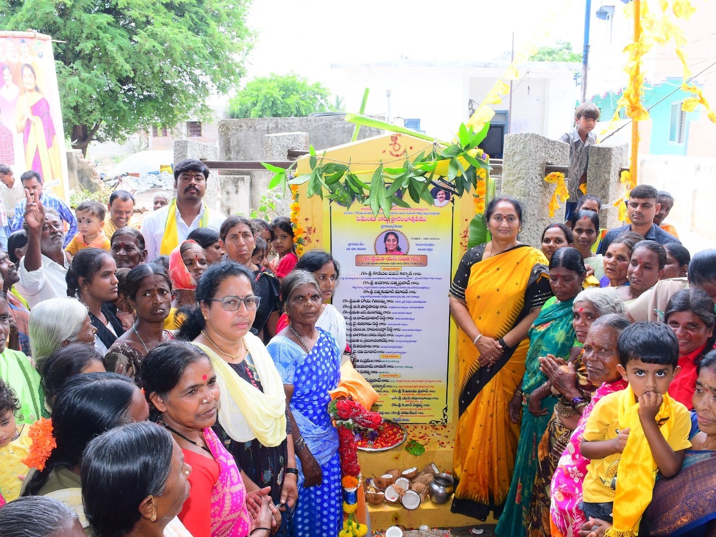 అభివృద్ధే ప్రభుత్వ ప్రధాన లక్ష్యం: మంత్రి సవిత