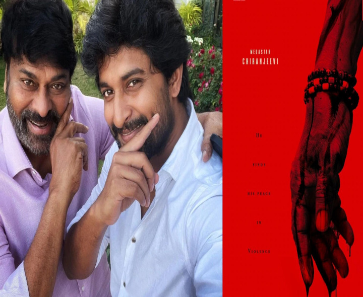 నాని ‘పారడైజ్’లో మెగాస్టార్!