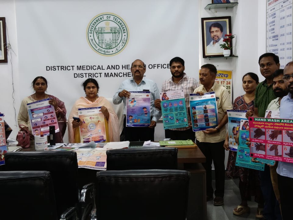 నేటి నుంచి స్టాఫ్ డయేరియా కార్యక్రమం
