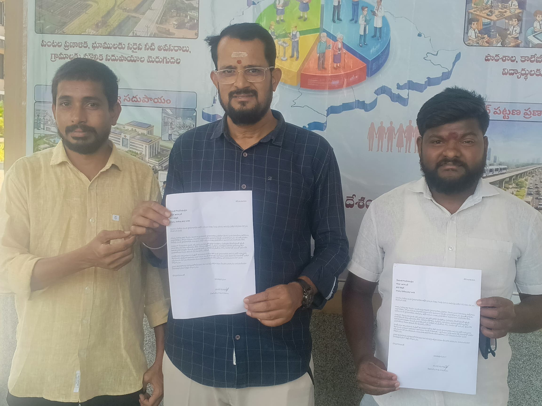 ‘సిరిసిల్ల నుంచి హైదరాబాద్‌కు బస్సులను పెంచాలి’